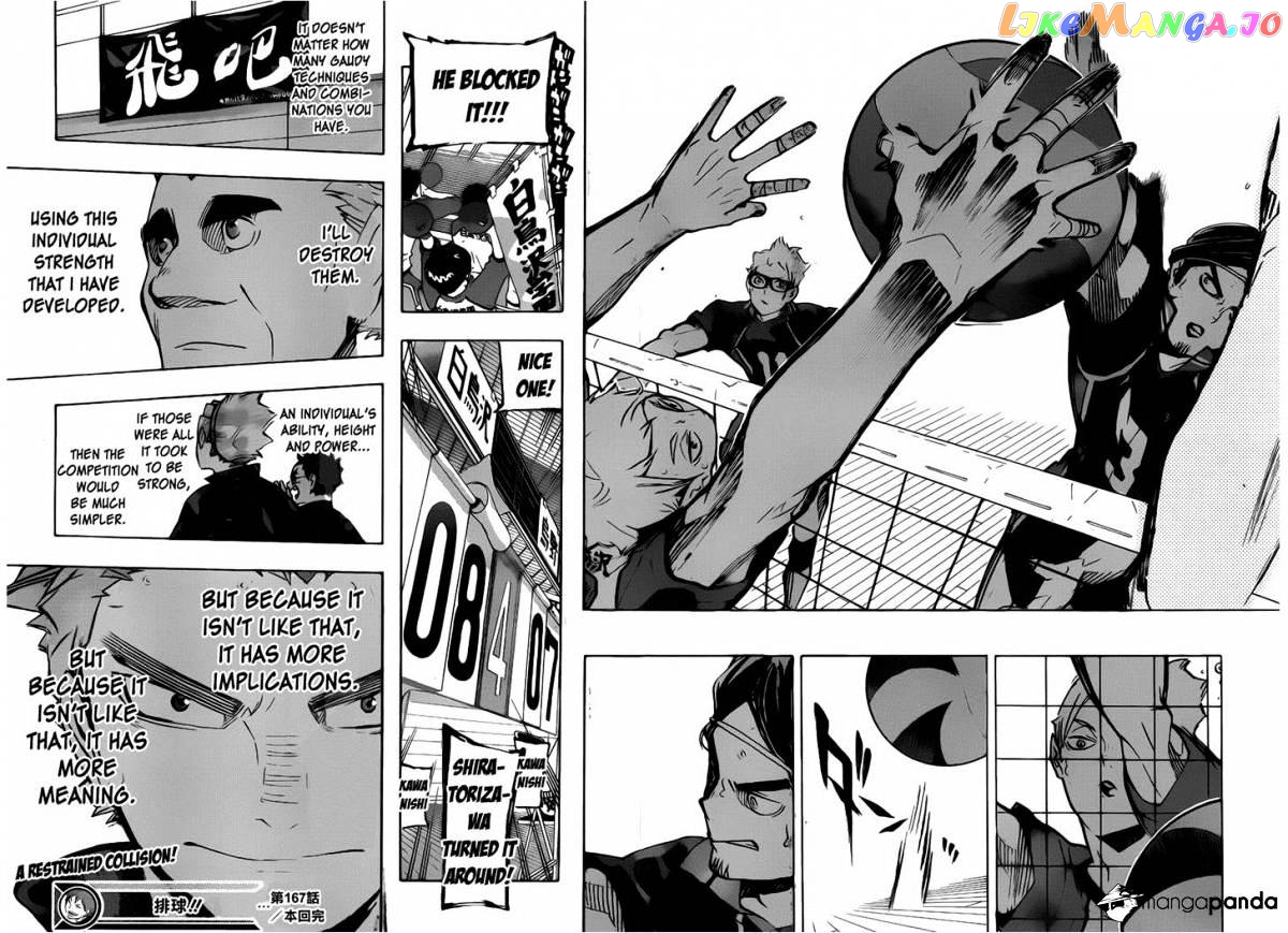 Haikyuu!!, Chapter 167 image 17